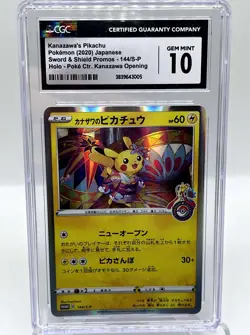 Kanazawa's Pikachu 144/S-P SWSH Promos Holo 2020 Japanese Pokemon Card CGC 10 - Image 1