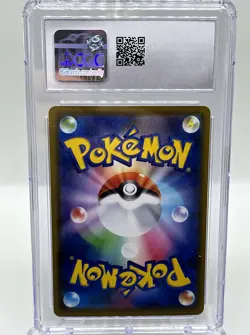 Kanazawa's Pikachu 144/S-P SWSH Promos Holo 2020 Japanese Pokemon Card CGC 10 - Image 2