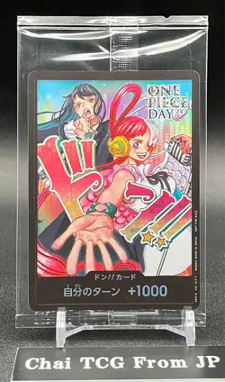 Don !! Card Ado & Uta ONE PIECE Day 2024 Promo ONE PIECE Card Game Japanese - Image 1
