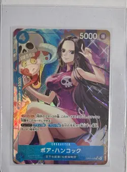 One Piece Cards - Boa Hancock (Alt Art) OP01-078 SR The Best PRB-01 Japanese - Image 1