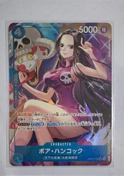 One Piece Cards - Boa Hancock (Alt Art) OP01-078 SR The Best PRB-01 Japanese - Image 3