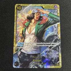 Kuzan OP02-121 SEC - One Piece TCG - English NM Near-Mint Secret Rare Foil - Image 1