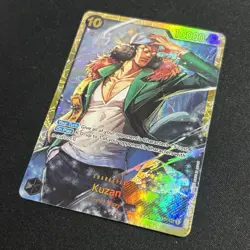 Kuzan OP02-121 SEC - One Piece TCG - English NM Near-Mint Secret Rare Foil - Image 2