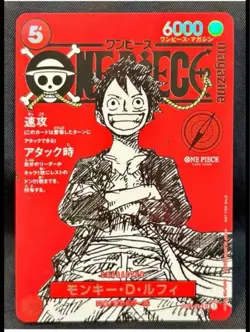 One Piece Magazine Vol. 20 Monkey D. Luffy Shonen Jump 2025 Promo ST21-014 JPN - Image 2