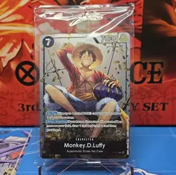 Bandai One Piece Monkey D. Luffy Promo Foil P-075 (SEALED) - Image 2