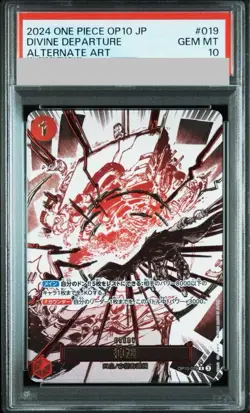 ONE PIECE P R OP10 019 Trading Card PSA 10 Parallel Rare Authentic Limited - Image 1