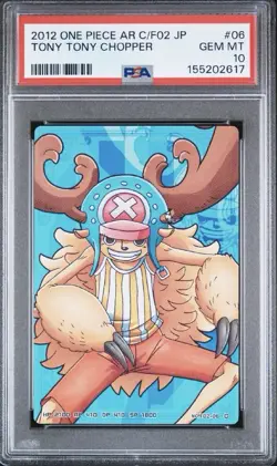 2012 CARDDASS ONE PIECE JAPANESE AR CARDDASS FORMATION 02 06 TONY TONY CHOPPER - Image 1