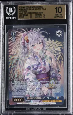 2025 WEISS SCHWARZ PROMOS: JAPANESE ALYA, THE LONELY PRINCESS BGS 10 - Image 1