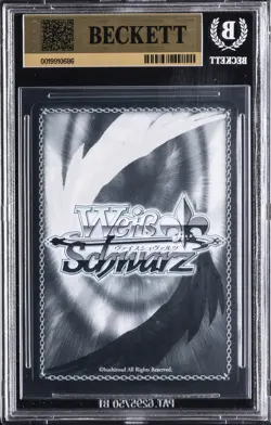 2025 WEISS SCHWARZ PROMOS: JAPANESE ALYA, THE LONELY PRINCESS BGS 10 - Image 2