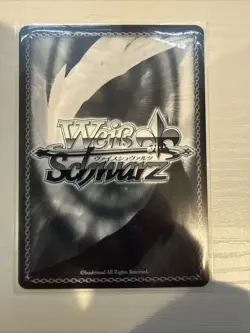 Weiss Schwarz Brown Dust2 BRD/W139-038S SR ☆ Dalvi - Image 2