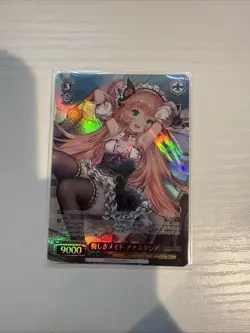 Weiss Schwarz Brown Dust2 BRD/W139-066S SR ☆ Anastasia - Image 1