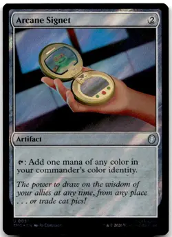 Arcane Signet (Surge Foil) 57 Foil Commander: Teenage Mutant Ninja Turtles NM - Image 1