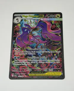 Pokemon Mega Dragalge ex SIR 118/086 Chaos Rising Special Illustration Rare NM - Image 1