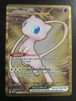Mew EX Gold Metal Card #205/165 SV Scarlet & Violet 151 Pokemon UPC Promo - Image 1