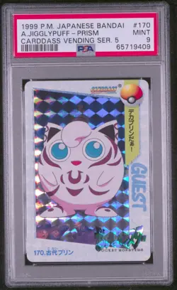 1999 POKEMON JAPANESE BANDAI CARDDASS SERIES 5 170 ANCIENT JIGGLYPUFF PSA 9 MINT - Image 1
