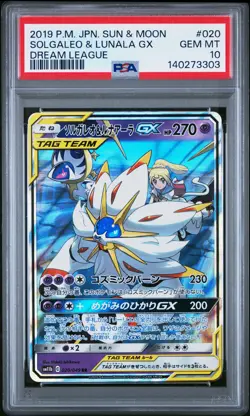 Solgaleo & Lunala Gx 020/049 Dream League Pokemon Japanese PSA 10 - Image 1