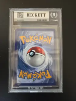 Pokemon Phantasmal Flames Mega Gengar EX RR 056/094 BGS 9 - Image 2