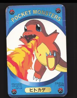 Charmander Vintage,Japanese Pokemon DX Card Game TELEVI-KUN Heavily played - Image 1