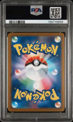 2025 POKEMON JAPANESE M2A-MEGA DREAM EX SPECIAL ART RARE MEGA GENGAR EX PSA 9 - Image 2