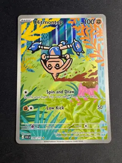 Hitmontop 240/217 Illustration Rare Ascended Heroes Pokemon Card NM - Image 1