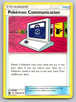 Pokemon Communication 152b/181 Promo Alternate Art Promos Pokemon Lightly Played - Image 1