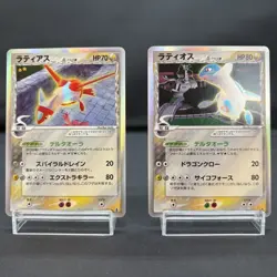 (EX) Latias 041/086 Latios 042/086 Delta Unlimited Holo Japanese Pokemon Card - Image 1