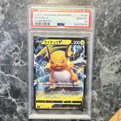 Pokemon TCG S9 Star Birth Raichu V 034/100 Holo Japanese PSA 10 - Image 1