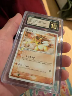 (POP 1) CGC 10 Pristine SANDSLASH 034/053 POKEMON JAPANESE 1ST ED Miracle Desert - Image 2