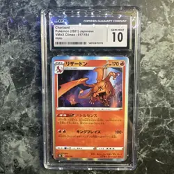 🔥🔥 Charizard VMAX Climax 017/184 Japanese Pokemon CGC 10 GEM Mint 💎💎 - Image 1