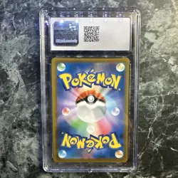 🔥🔥 Charizard VMAX Climax 017/184 Japanese Pokemon CGC 10 GEM Mint 💎💎 - Image 2