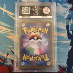 Pokemon TCG Umbreon SAR Terastal Festival 217/187 Japanese ACE 10 🔥 - Image 4