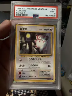 Pokemon 1998 Japanese Vending Series 1 Clefairy #35 PSA 9 Mint - Image 1
