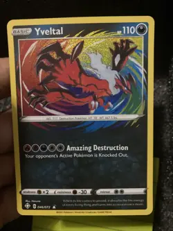 Yveltal 46/72 Shining Fates Amazing Rare Holo Pokemon TCG NM - Image 2