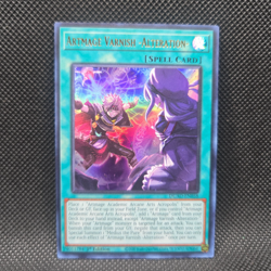 Yugioh Artmage Varnish -Alteration- (DUAD-EN058) 1st Edi ULTRA RARE HOLO (NM) - Image 1