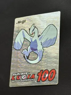 2001 Japanese Lugia Silver Foil Meiji Get Promo Pokemon Card Rare - Image 3