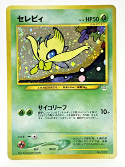 Celebi No.251 Neo Revelation Holo Rare Vintage Pokemon Card Japanese - 2000 #04 - Image 1