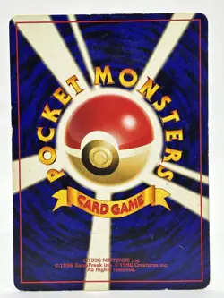 Celebi No.251 Neo Revelation Holo Rare Vintage Pokemon Card Japanese - 2000 #04 - Image 2