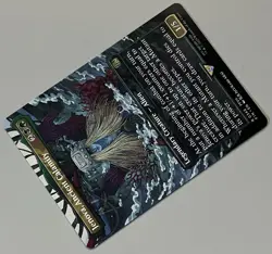 MTG Final Fantasy Jenova Legendary Creature RARE REGULAR #0346 - Image 5