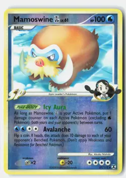 Mamoswine GL 27/111 Rare Rising Rivals Pokemon Reverse Holo MP Atsuko Nishida - Image 1