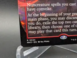 Party Thrasher (Borderless) Modern Horizons 3 Regular - Image 2