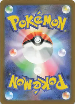 Mew EX 076/190 Double Rare Shiny Treasure ex Pokemon Japanese Holo LP - Image 2