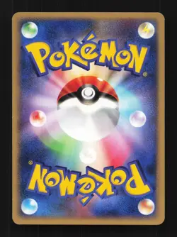 Ponyta 022/082 Flight of Legends Japanese Pokemon Card TCG - Image 2