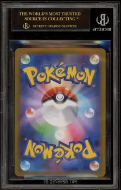 Pokemon Zekrom ex Black Bolt JPN Black & White BW Rare #174 BGS 10 BLACK LABEL - Image 2