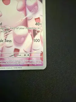 Wigglytuff - 105/094 PFL ME02: Phantasmal Flames NM - Pokemon TCG - Image 4