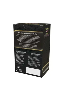 Pokemon TCG: Mega Evolution Pitch Black Booster Bundle - Presale 17/07/26 - Image 3