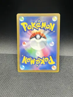 Charizard V SAR 211/172 - 2022 S12a VSTAR Universe Pokemon Card Japanese - Image 2
