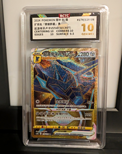 The Pokemon Company Origin Forme Dialga VSTAR 174/128 UR Holo CN BCTC 10 - Image 1