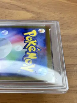 Pokemon TCG Mega Dragonite Ex 232/193 M2a Mega Dream Ex Holo MAR JP PSA 10 - Image 4