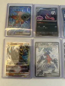 Lot Of 10 Pokemon Cards Chinese/Japanese - Image 2