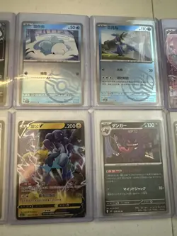 Lot Of 10 Pokemon Cards Chinese/Japanese - Image 3